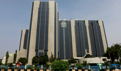 Central Bank headquarters in Abuja